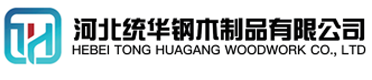 漯河看守所拘留所监室床,监狱床监舍床,监狱犯人高低床,戒毒所约束床具,监区罪犯单人铁床,看守所审讯椅生产厂家-漯河